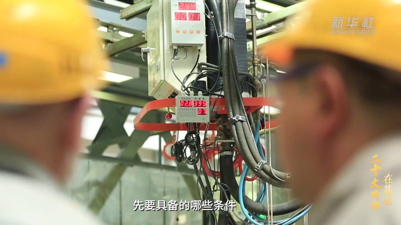 数据仓库入门：从基础概念到实际应用